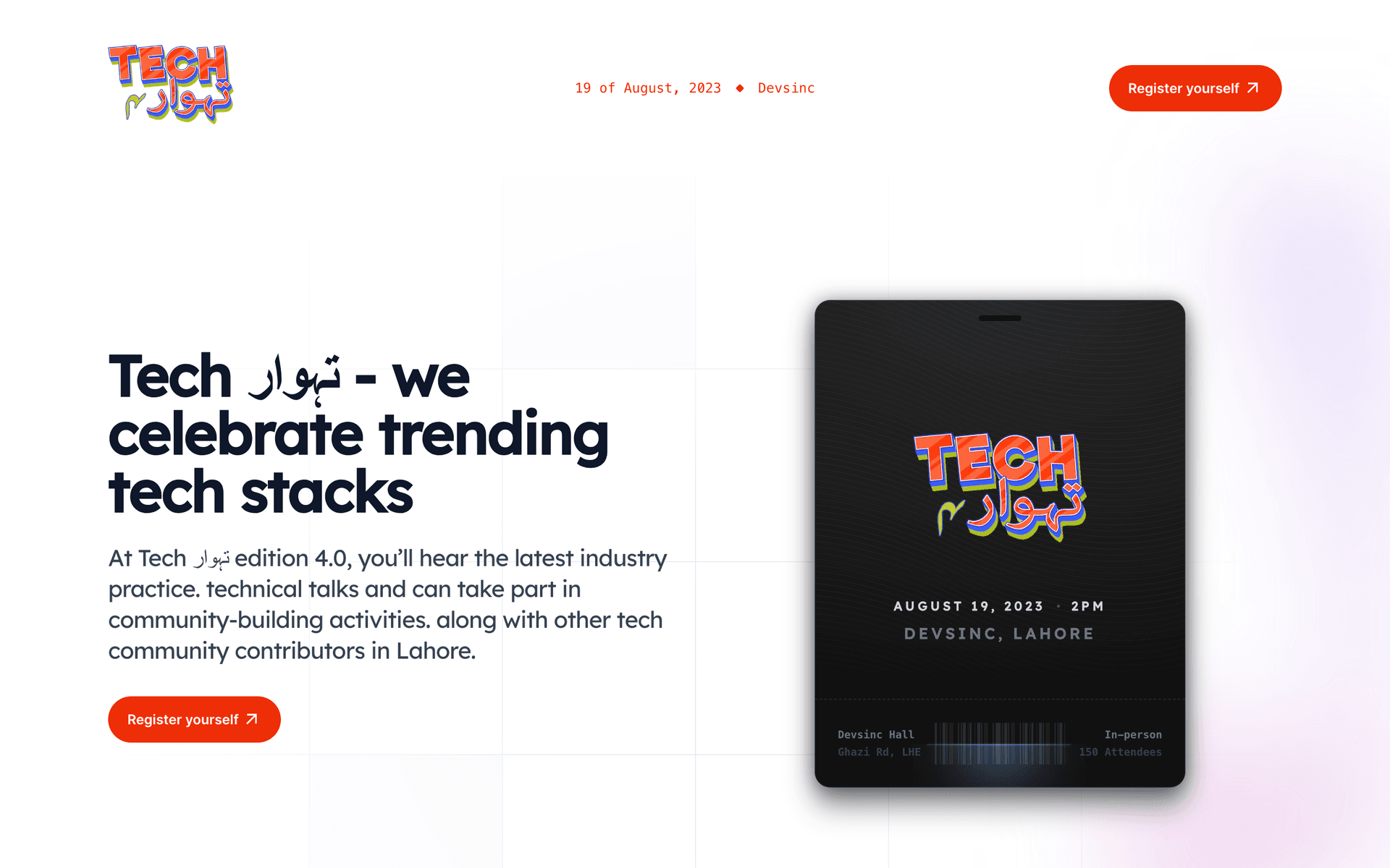 Tech Tehwaar Event Site